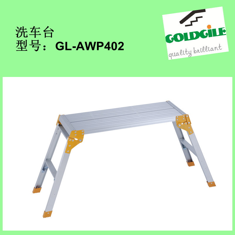GL-AWP402
