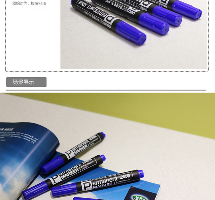 厂家直销记号笔 供应中性加工双头塑料优质耐用 办公用笔批发
