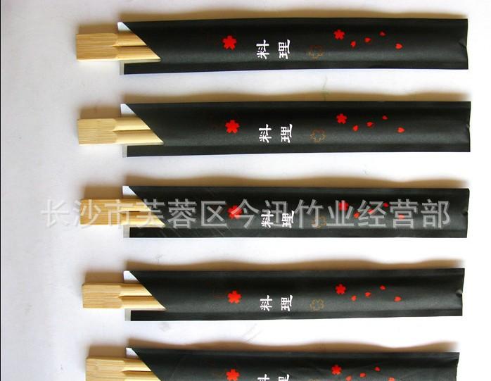纸套筷-1