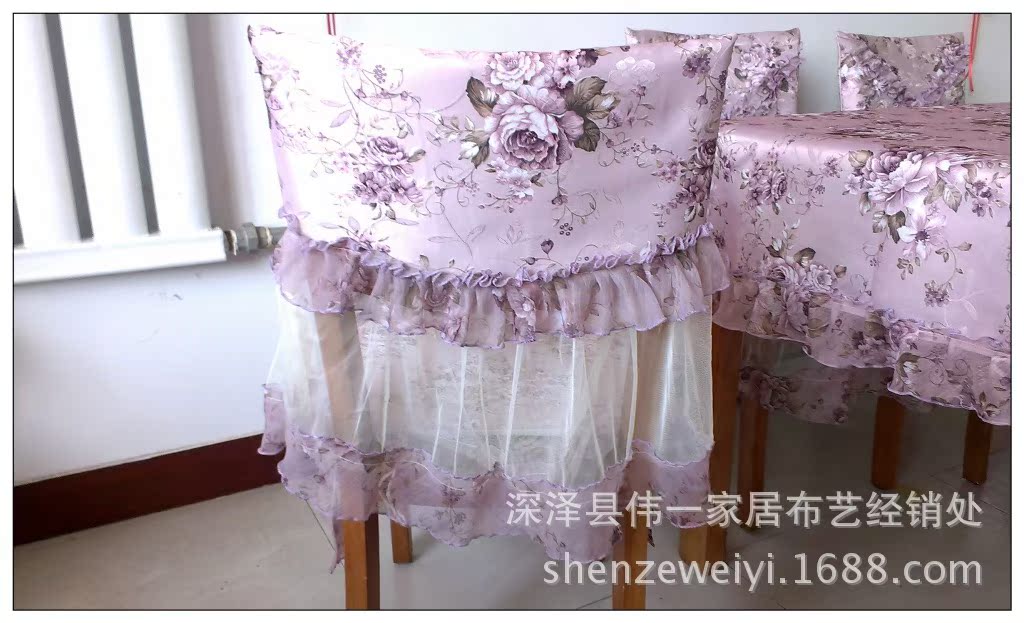 花纱 紫牡丹  (3)