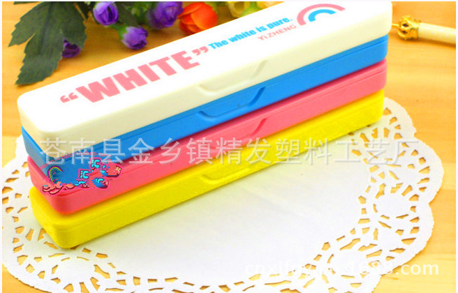 韩国款文具 微笑彩色塑料小盒 超萌迷你文具盒 笔盒