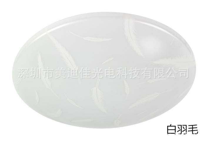 深圳生产厂家 led吸顶灯新款 亚克力吸顶灯 质保两年
