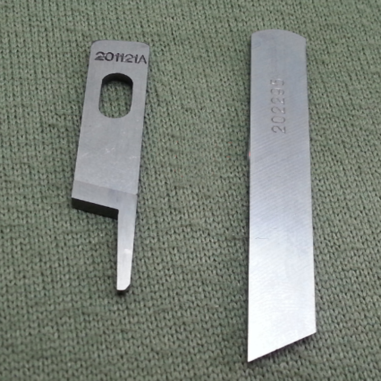飞马M700包缝机拷边机上刀片201121A 上下刀1