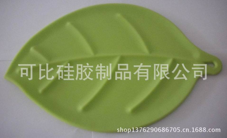 硅胶树叶餐垫