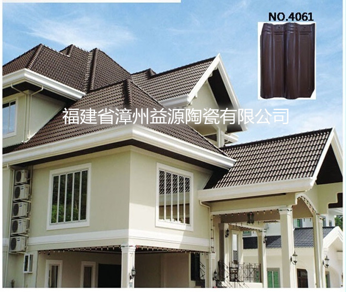 Glazed-Ceramic-roof-tile-mater