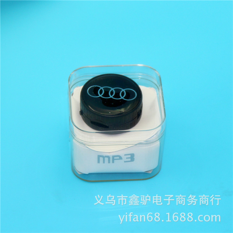 车轮MP3-2