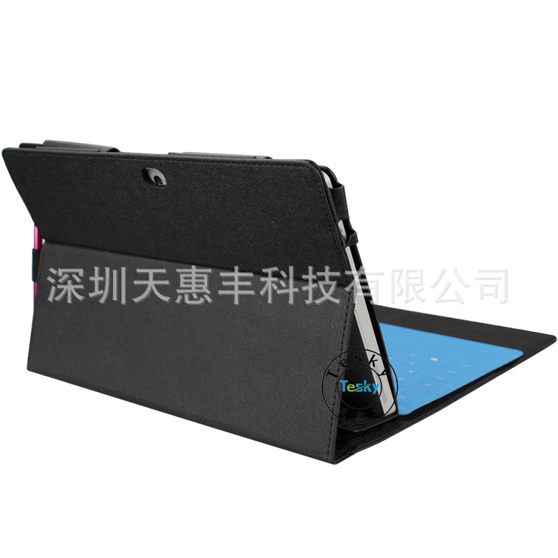 for surface pro2 front back bl