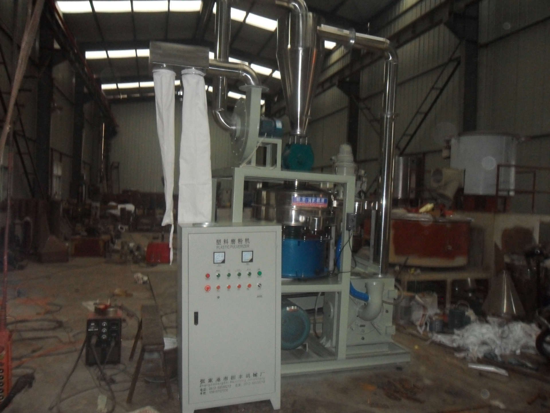 PE400磨盘磨粉机