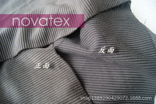 novatex 特价灯芯条每条宽0.3cm高档沙发布料/抱枕布72237#