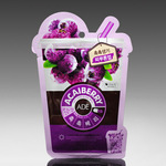 韩国可莱丝Clinie水果系列蓝莓汁面膜贴 提供肌肤能量