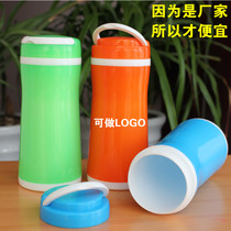 正品便携防漏密封杯子运动水杯 带盖随手杯创意塑料杯可印LOGO