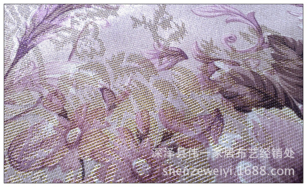 金 紫牡丹 (4)