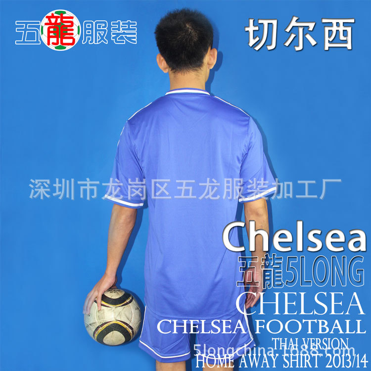 详Chelsea3