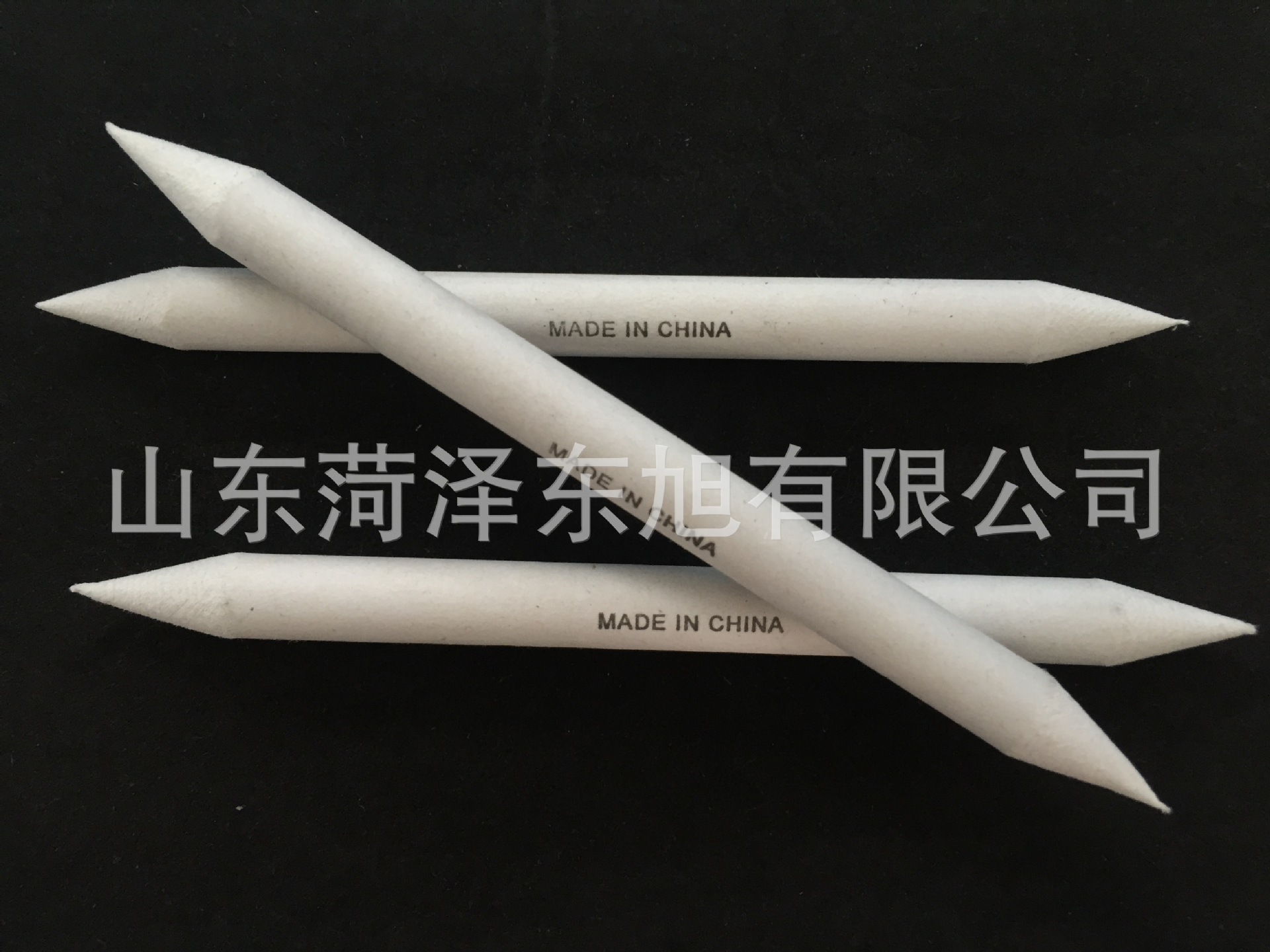 纸笔印字Made In ChinaIMG_3806