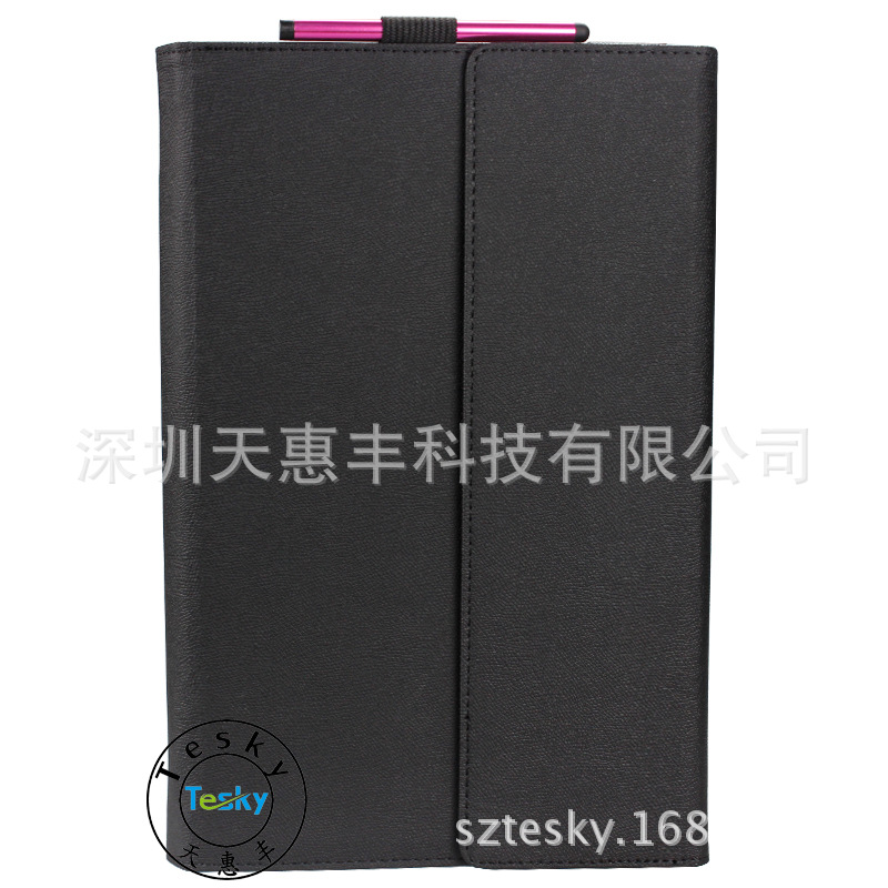for surface pro2 front back bl