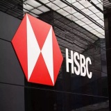香港汇丰银行总部大厦（HSBC）灯光工程案例