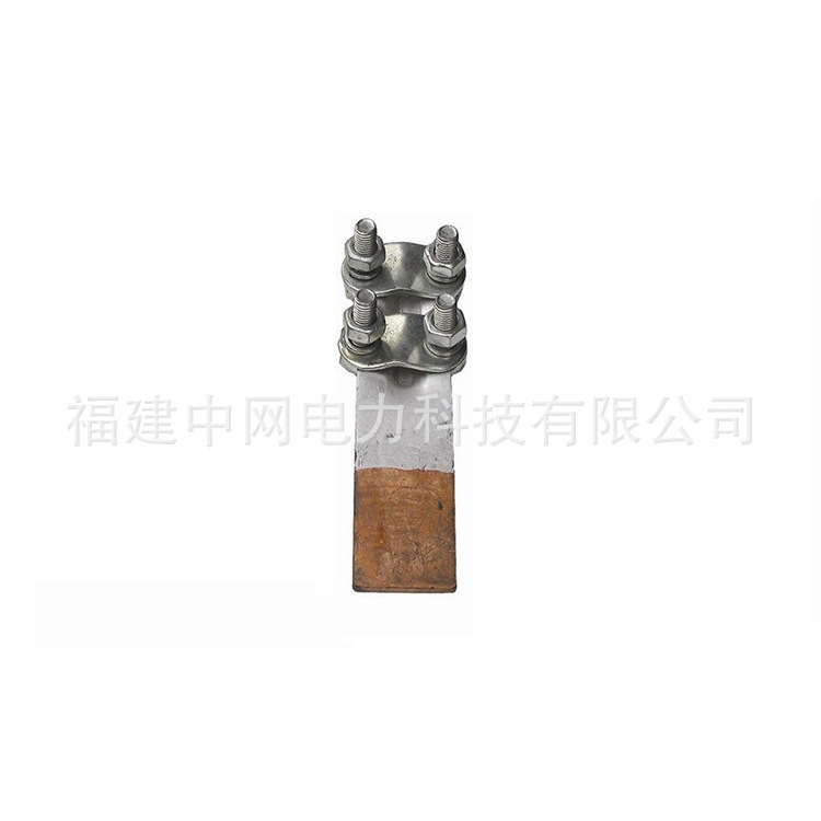 SLG螺栓型铜铝设备线夹（3）