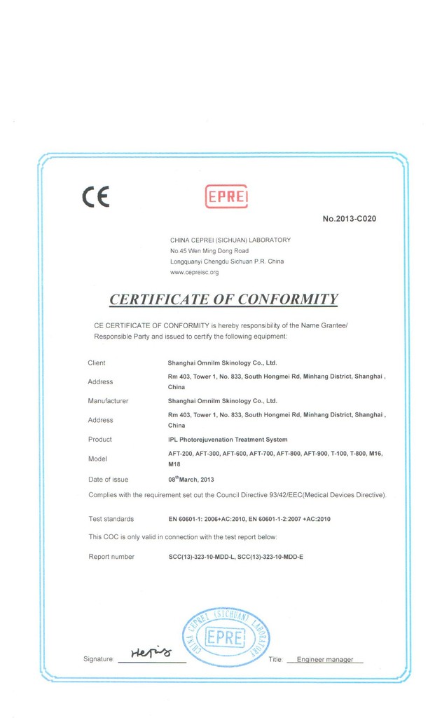 omnilm CE证书（IPL系列）