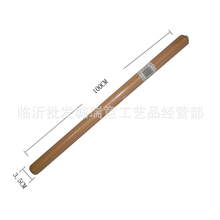 1米榉木面杖规格示图