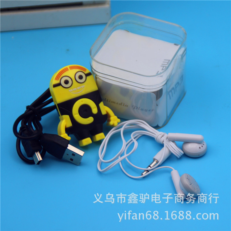 小黄人MP3-8