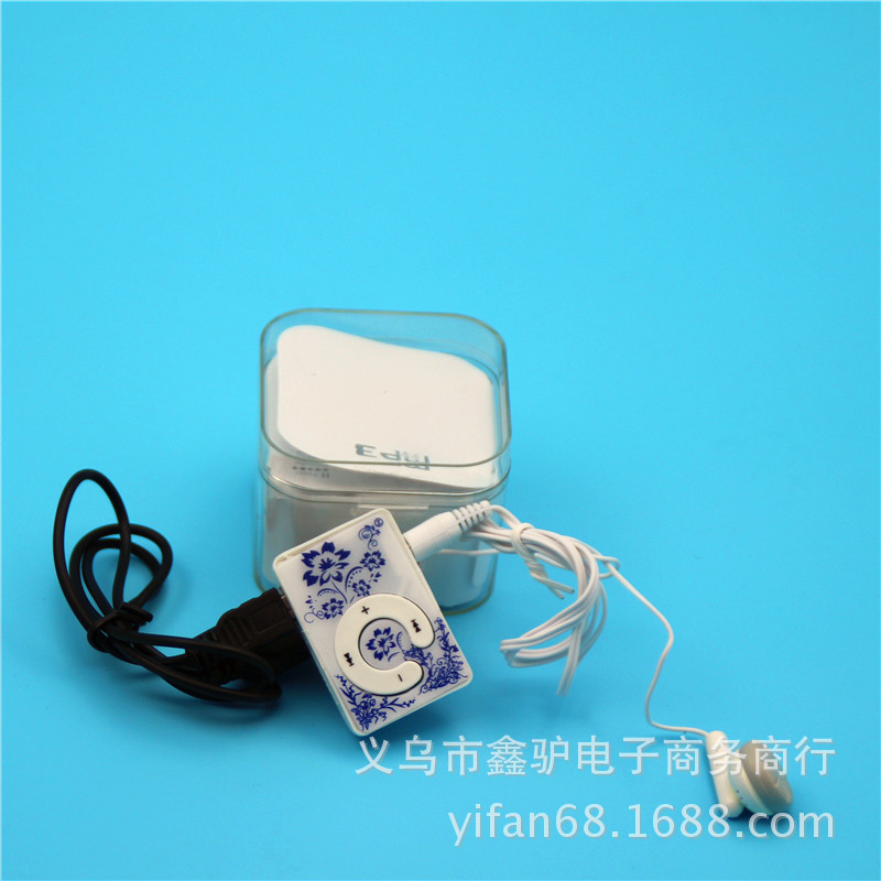 青花瓷MP3-11
