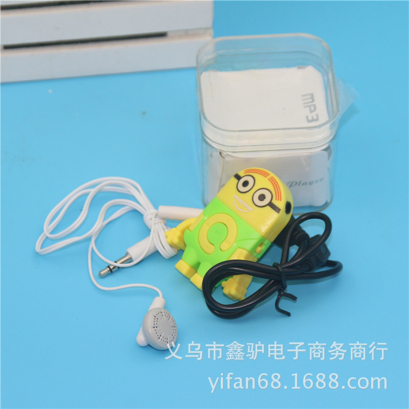 小黄人MP3-7