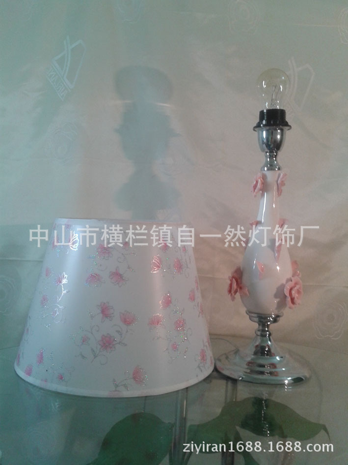 粉红玫瑰花语陶瓷台灯