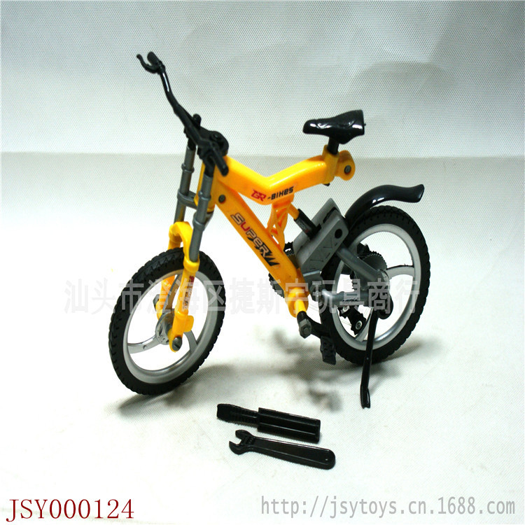 JSY000124