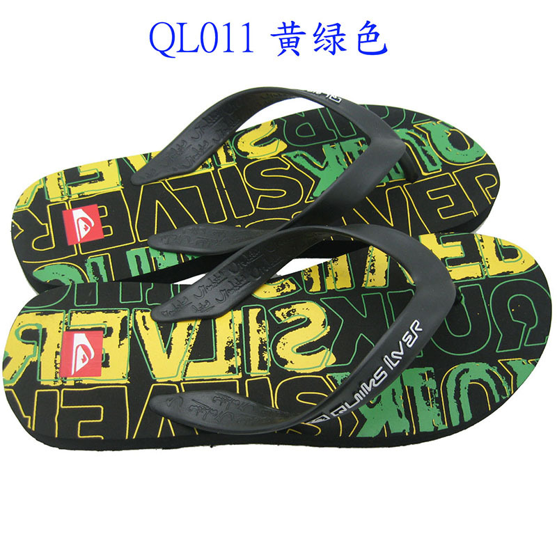 QL011黄绿色