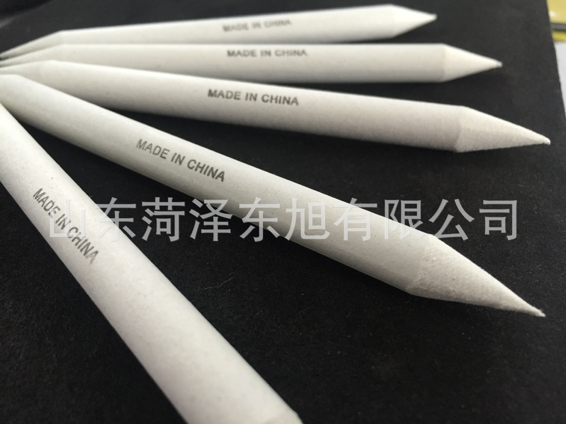 纸笔印字Made In ChinaIMG_3799