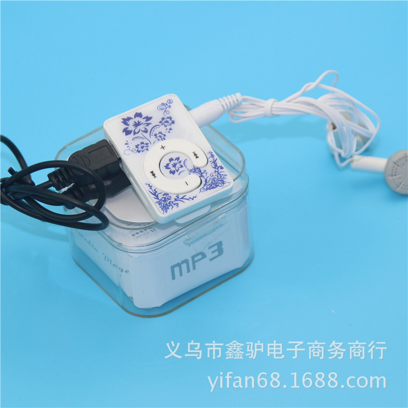 青花瓷MP3-13