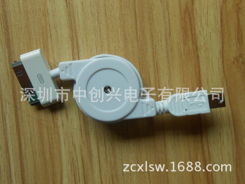 MINI USB-IPHONE4白色伸缩线