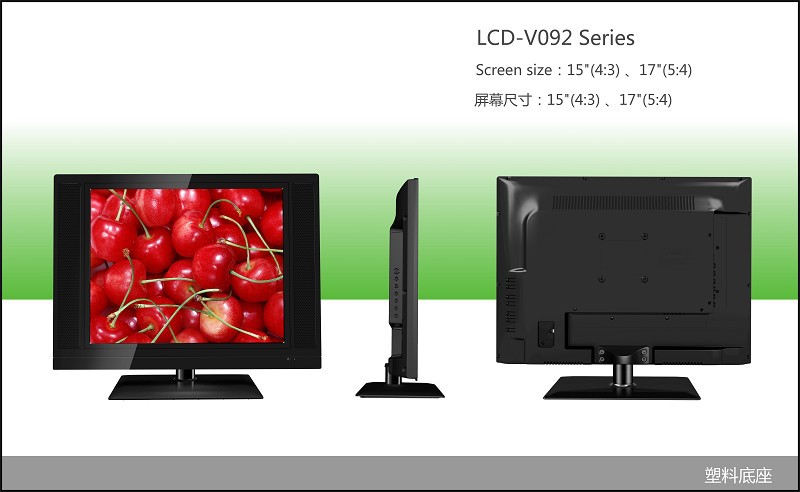 LCD-V092