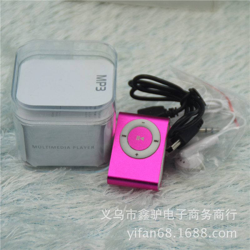 铝合金MP3-10