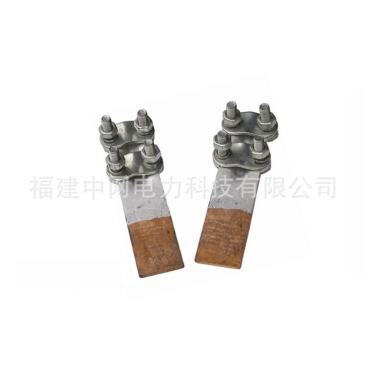 SLG螺栓型铜铝设备线夹（2）