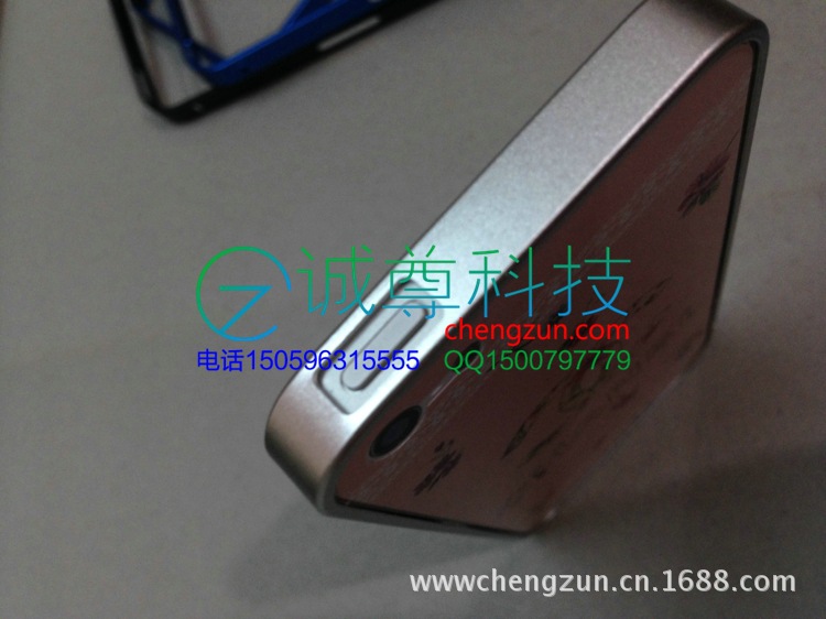 iPhone5铝框保护壳