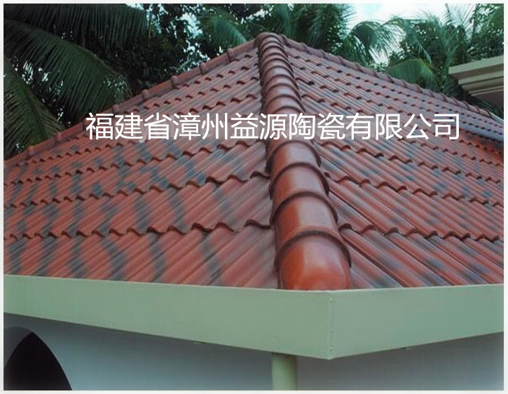 European-Roof-Tile-Double-Colo