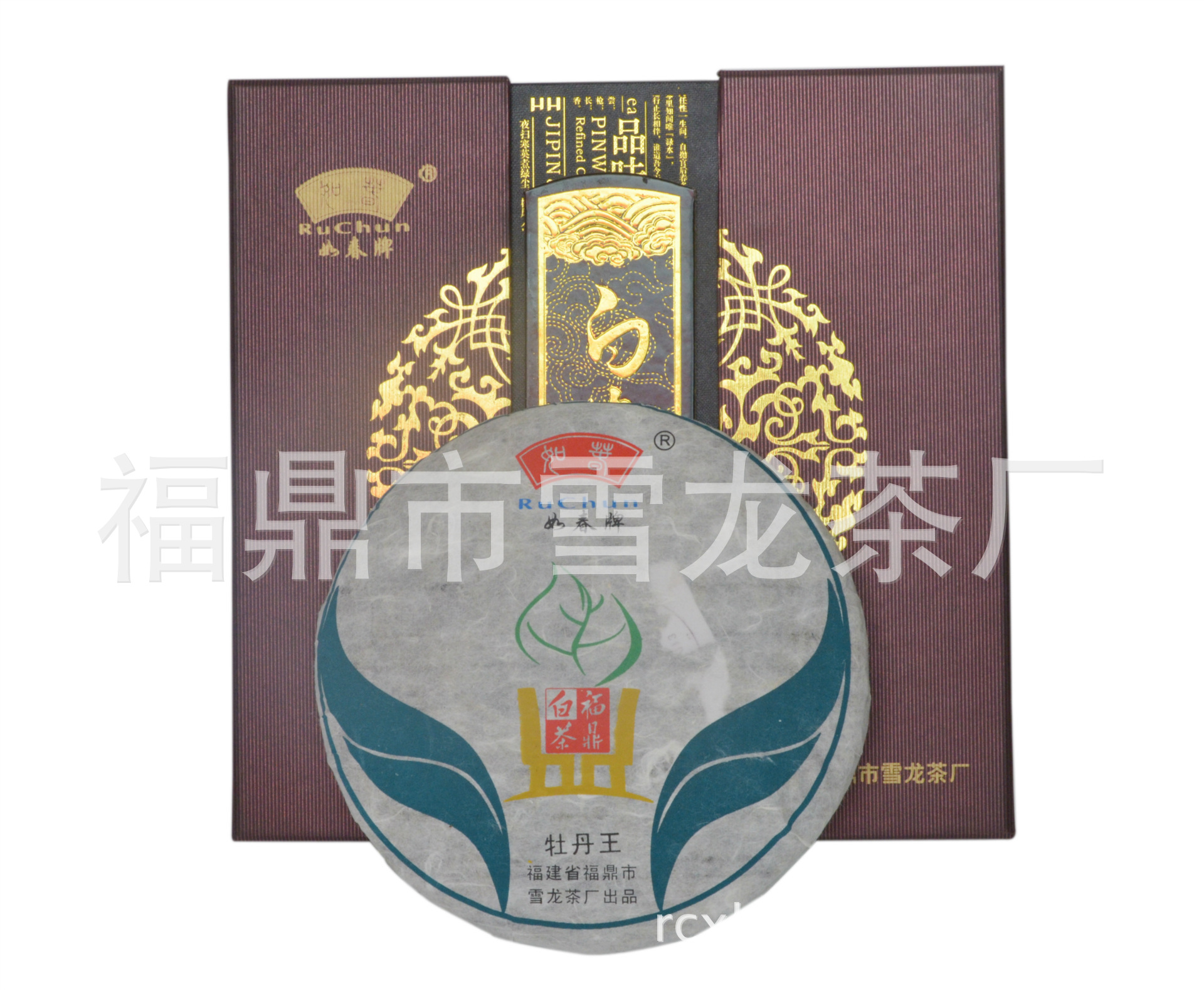 牡丹王+礼盒350克108元2