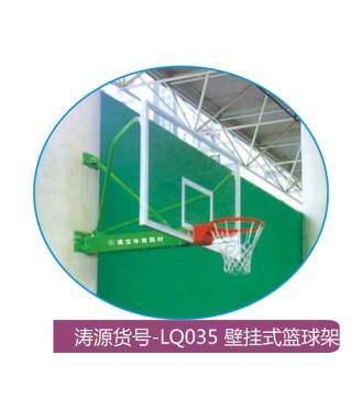 篮球架 供应优质室内或外篮球架