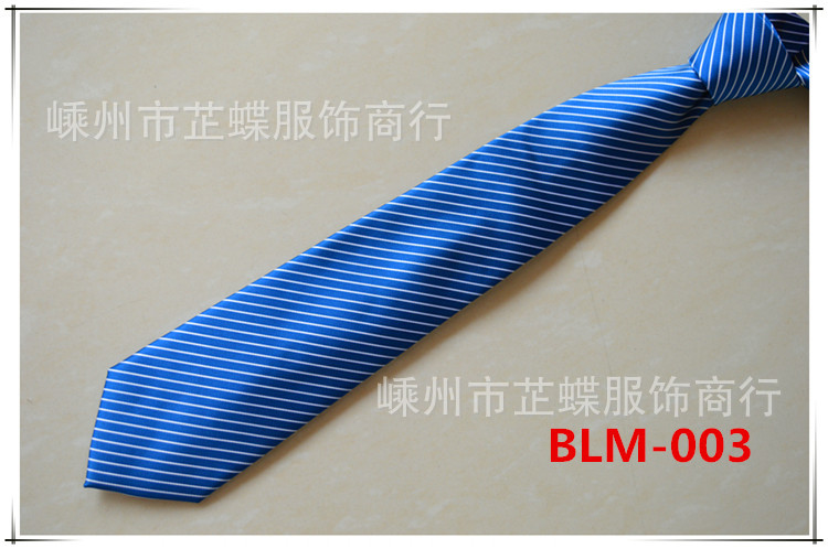 BLM-003