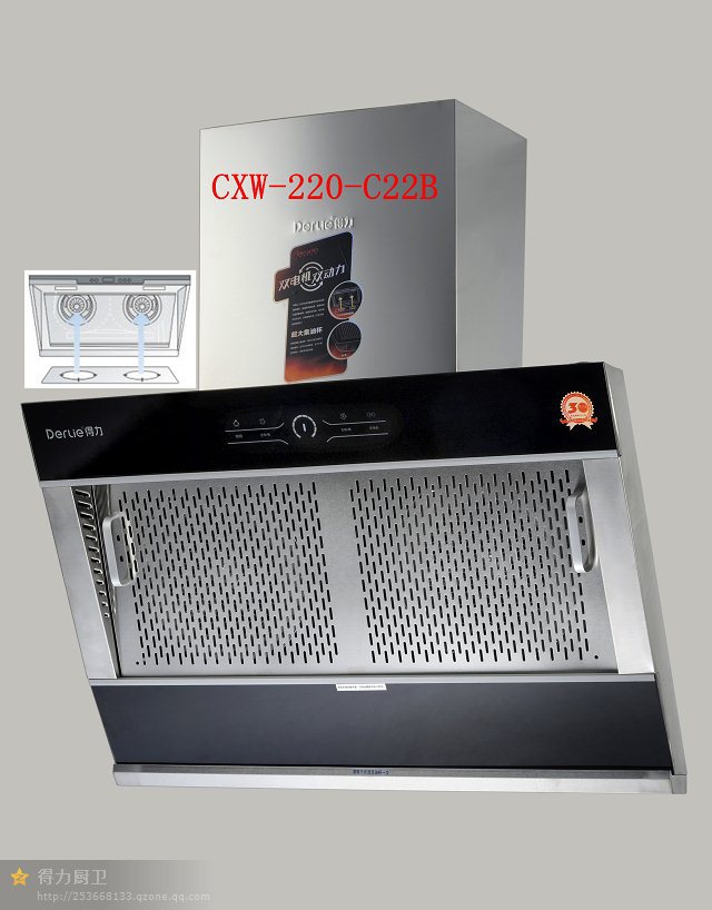 CXW-220-C22B