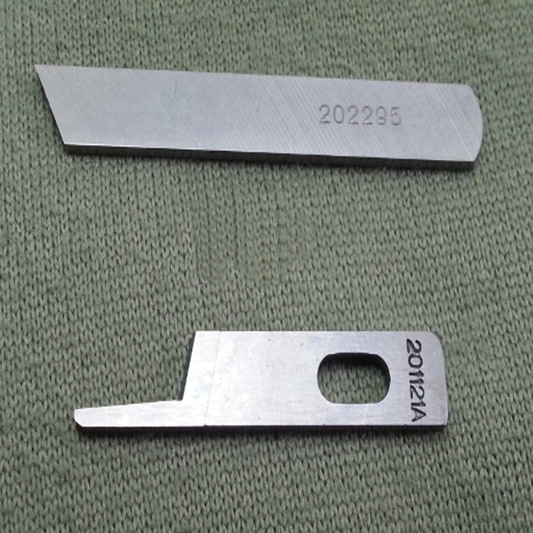 飞马M700包缝机拷边机上刀片201121A 上下刀