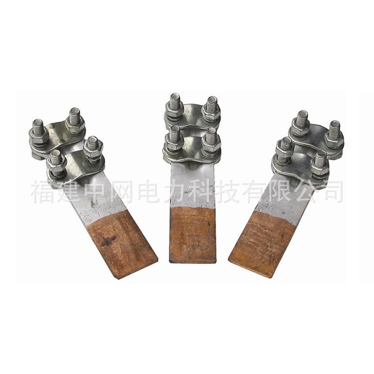 SLG螺栓型铜铝设备线夹（1）