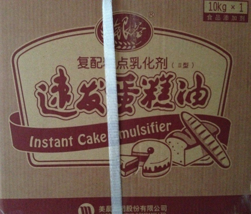 银谷蛋糕油 小图(122-128元箱10KG)