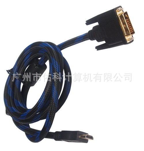 hdmi-dvi cable blue (10)