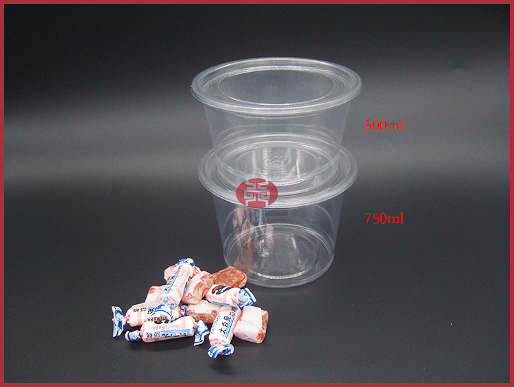 PET Candy Container 500ml-3