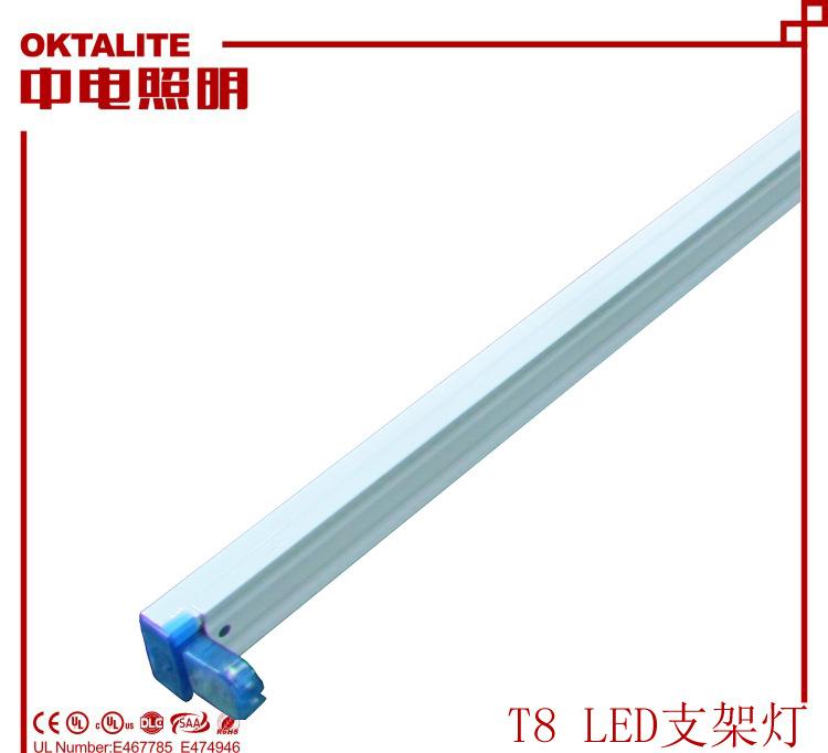 LED日光灯支架 厂家直销 高品质 T8 LED日光灯支架
