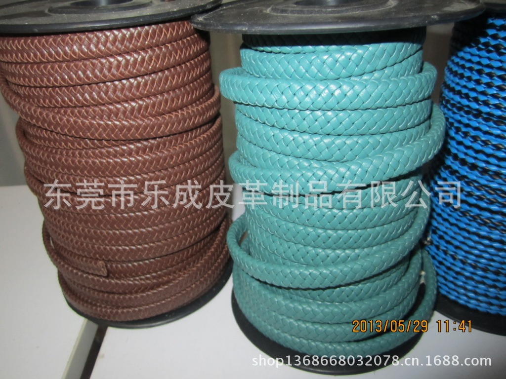 编织皮绳