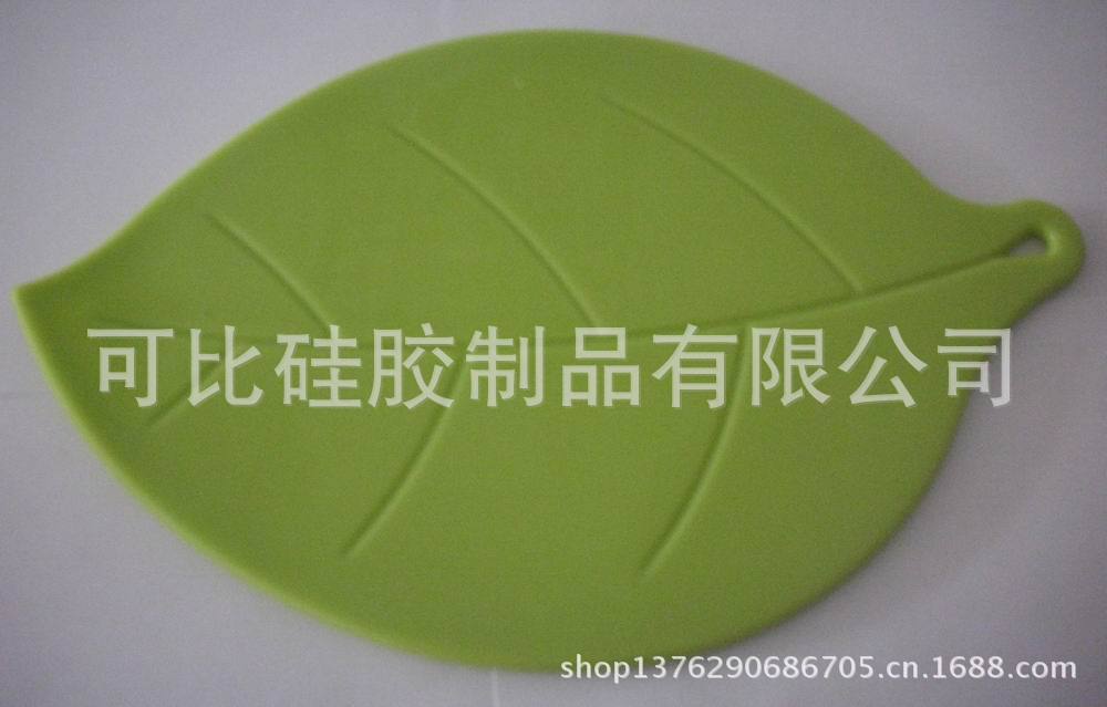硅胶树叶餐垫1