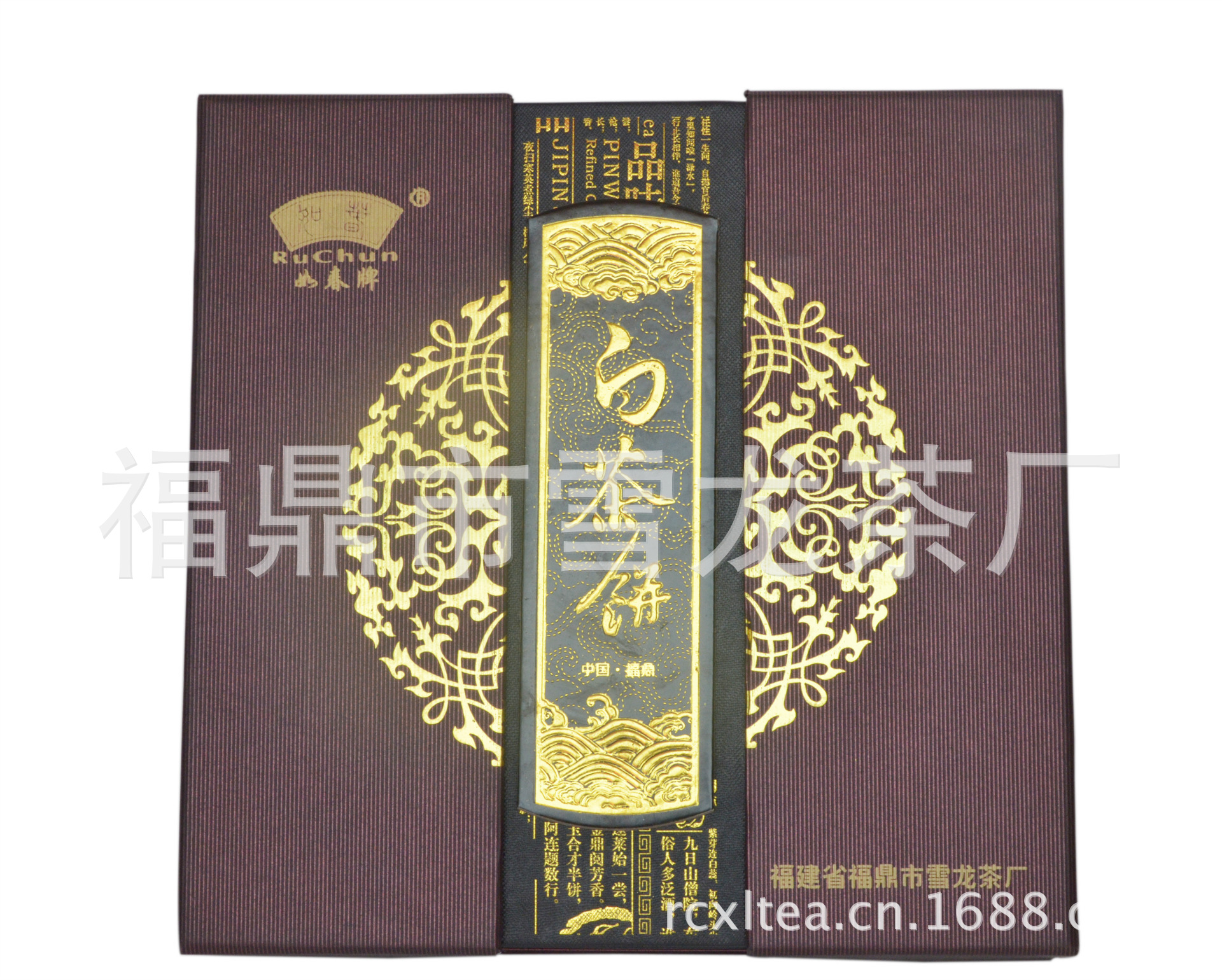 牡丹王+礼盒350克108元3